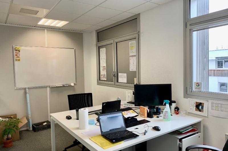 Vente Bureaux Lille (Marquette-lez-Lille)